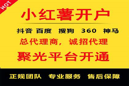行业趋势报告：信息流推广的最新动态与案例