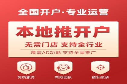 竞价推广实战：成功案例背后的技巧揭秘